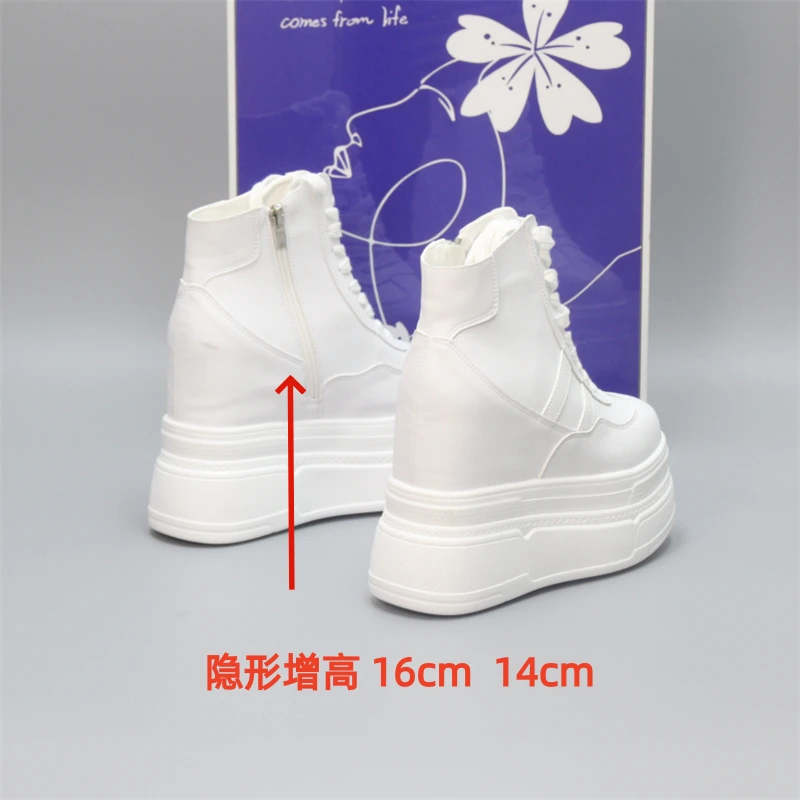 16公分隐形内增高女鞋小个子秋季新款14cm厚底小白鞋女休闲板鞋