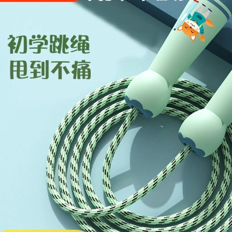 初学可调节跳绳适合小学生幼儿园宝宝运动健身