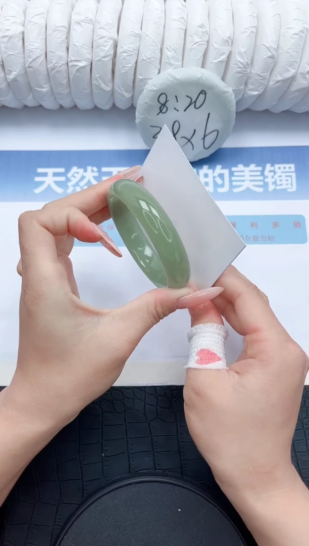 【闪购商品】石英质玉手镯未镶嵌G172-56.5