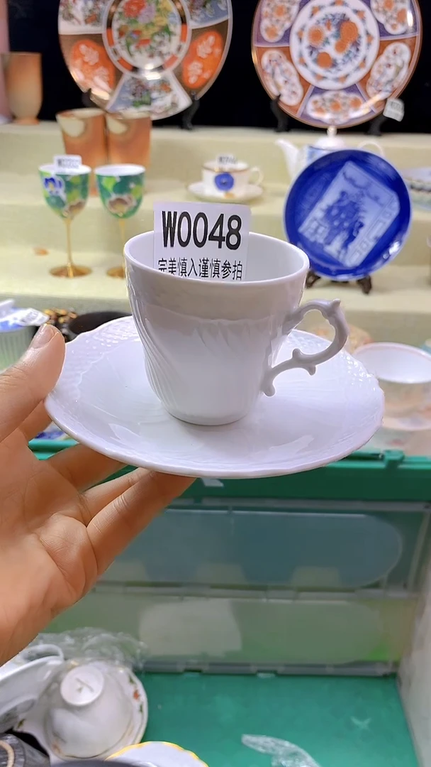 件7**时瓷片 默认微瑕 完美慎入0048