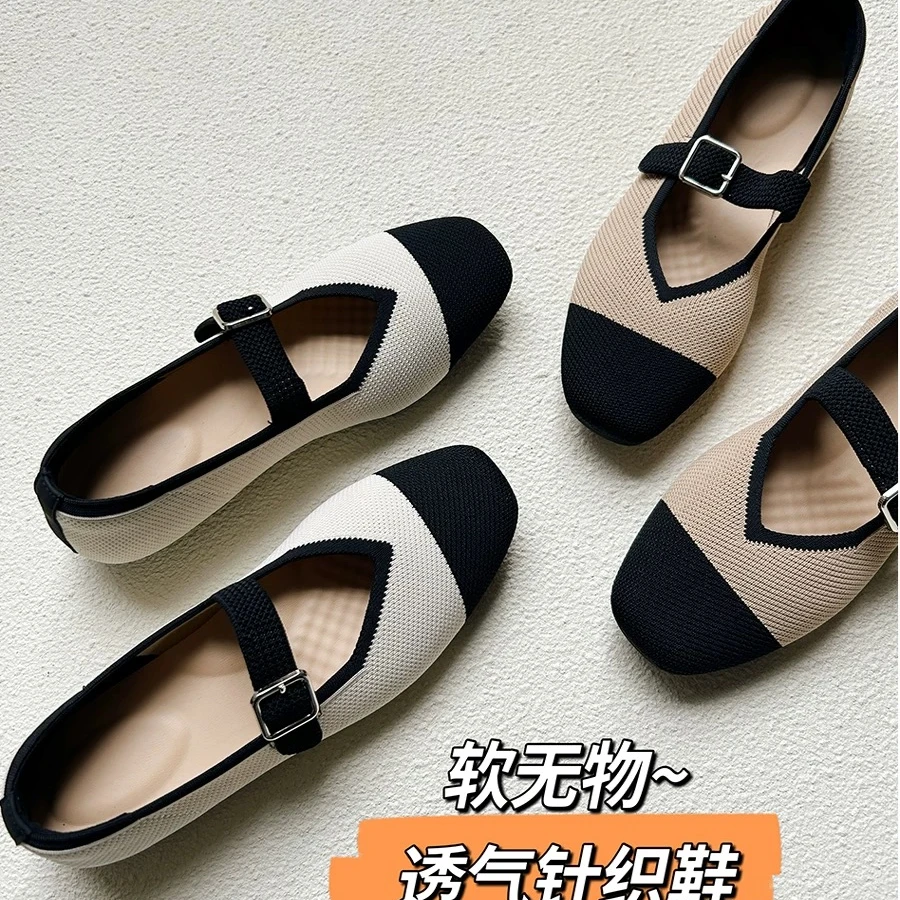 HZ无胶鞋软底软面单鞋子女99-81