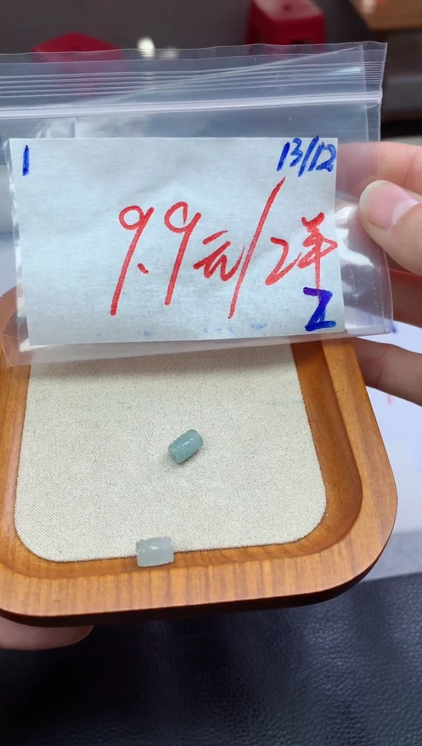未镶嵌定制翡翠1毛货需精细抛光挂件多样性拍一发一