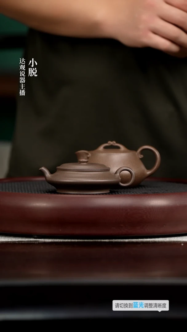 茗DG6畏壶周跃虚扁青灰老段120+茗DG31周跃十大雅事焚香紫21