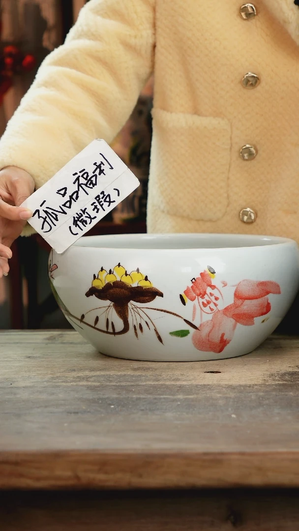 【闪购商品】瓷片景德镇纯手工釉下彩精品花瓶