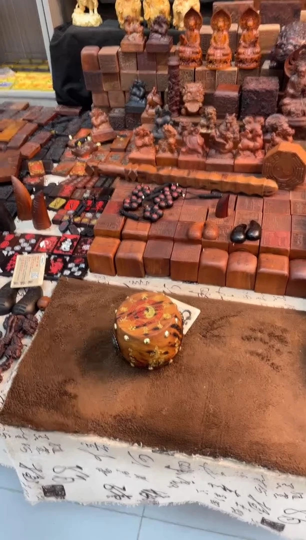 木༗****蘼枣木雷焦法鼓