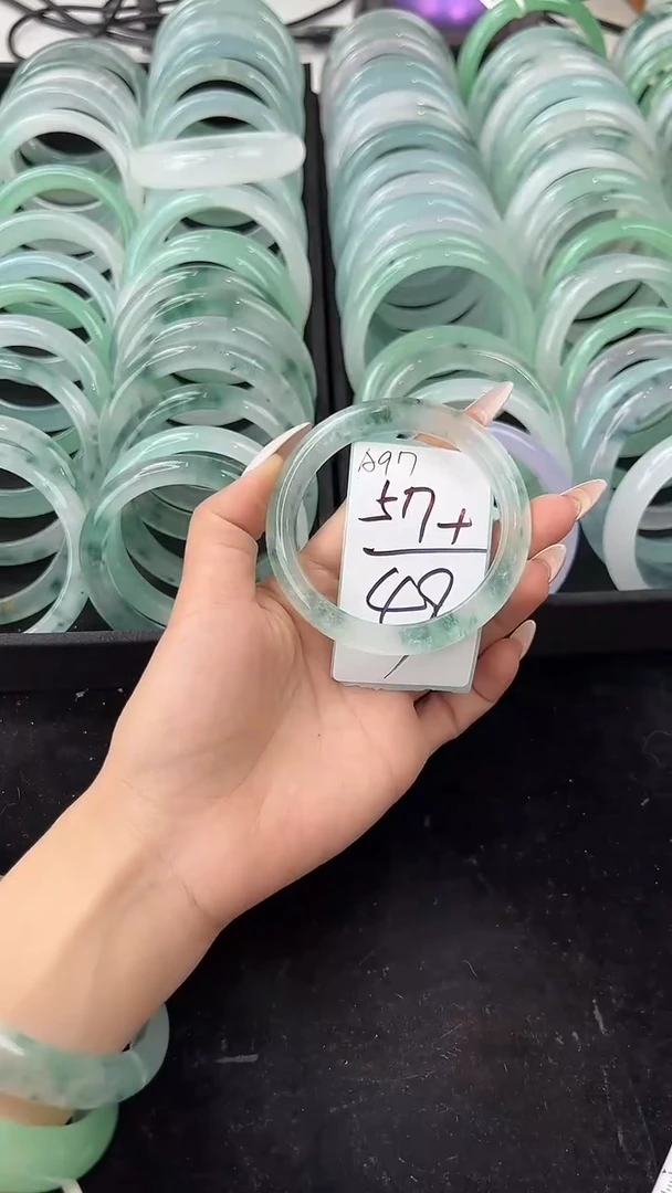 非金属无57圈口编号：A97