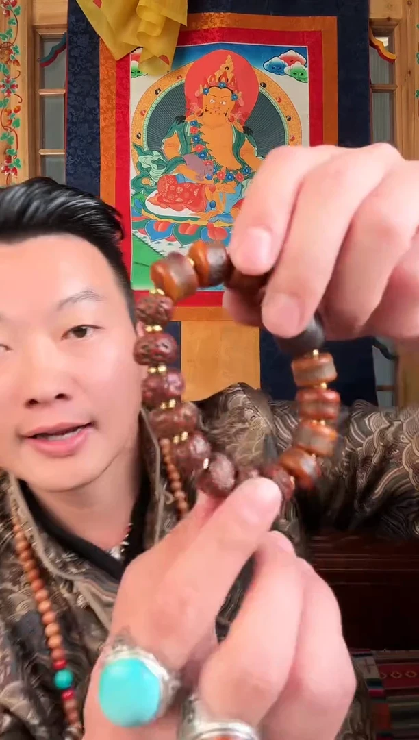 无非金属骨骨手串