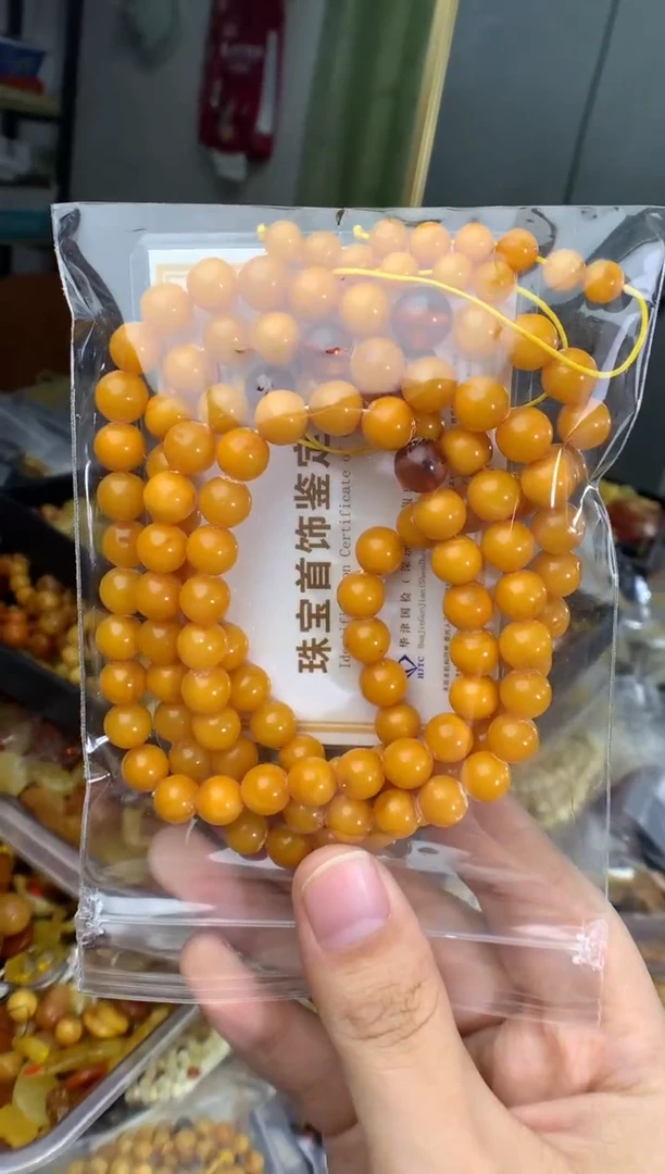 蜜蜡未镶嵌珠宝奇石1