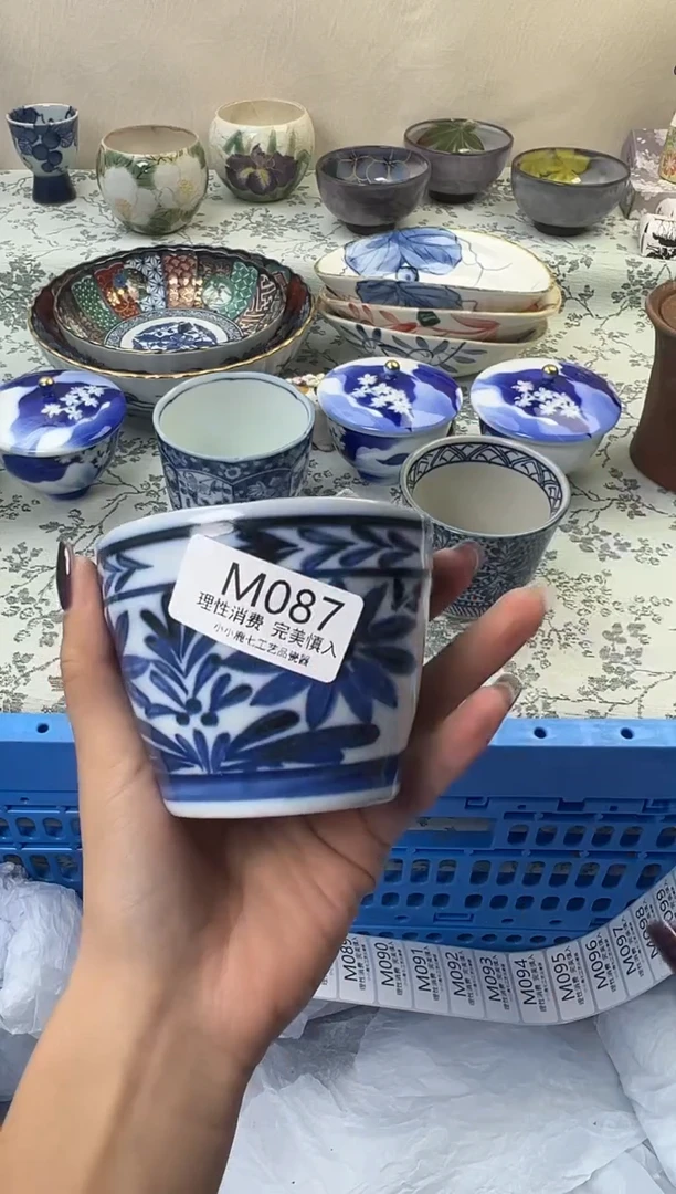 瓷薇*087-MMMMMMMMMMMM