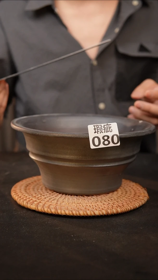 瓷片080 口径约20  外高约11