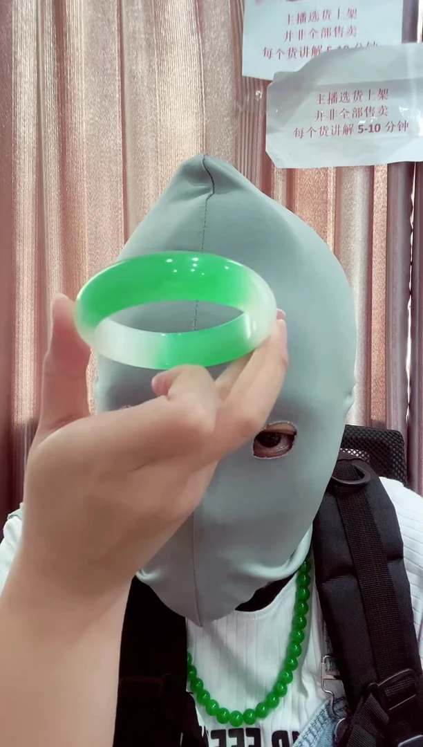00所见即所得00004876