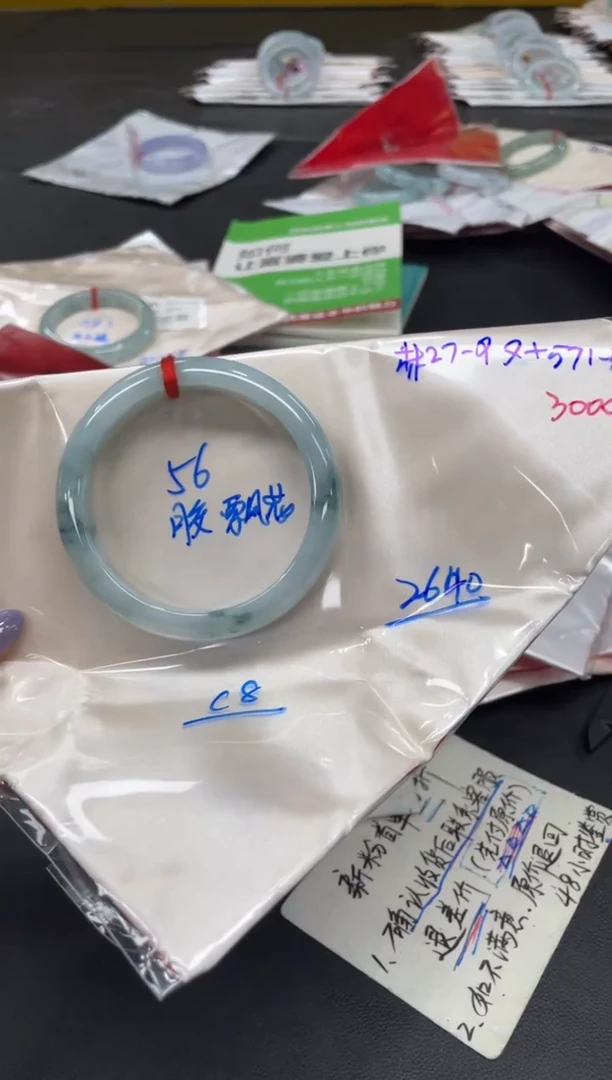 未镶嵌手镯翡翠翡翠手镯