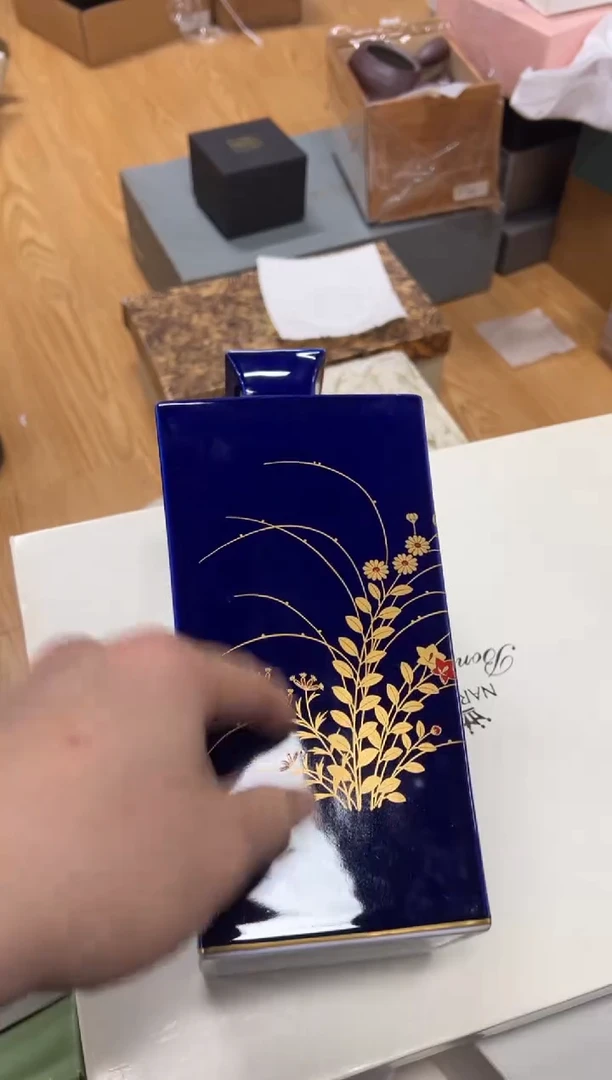 【闪购商品】瓷片g527好好好好好好