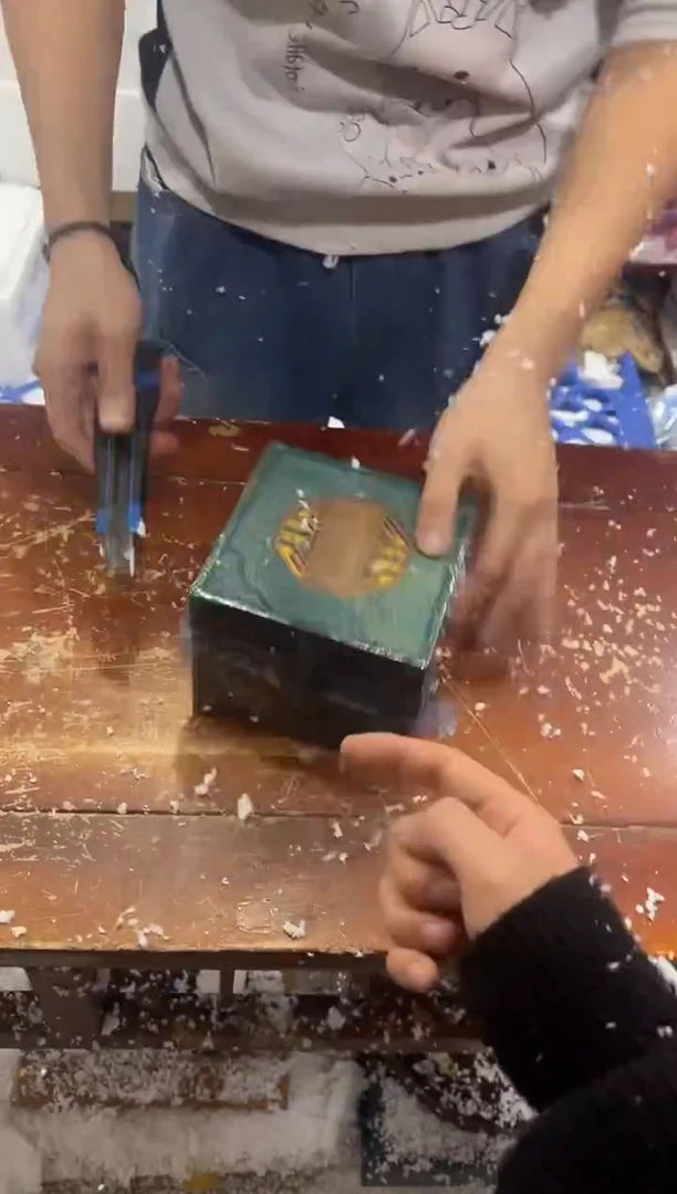 瓷片其他其他其他（不带礼盒）