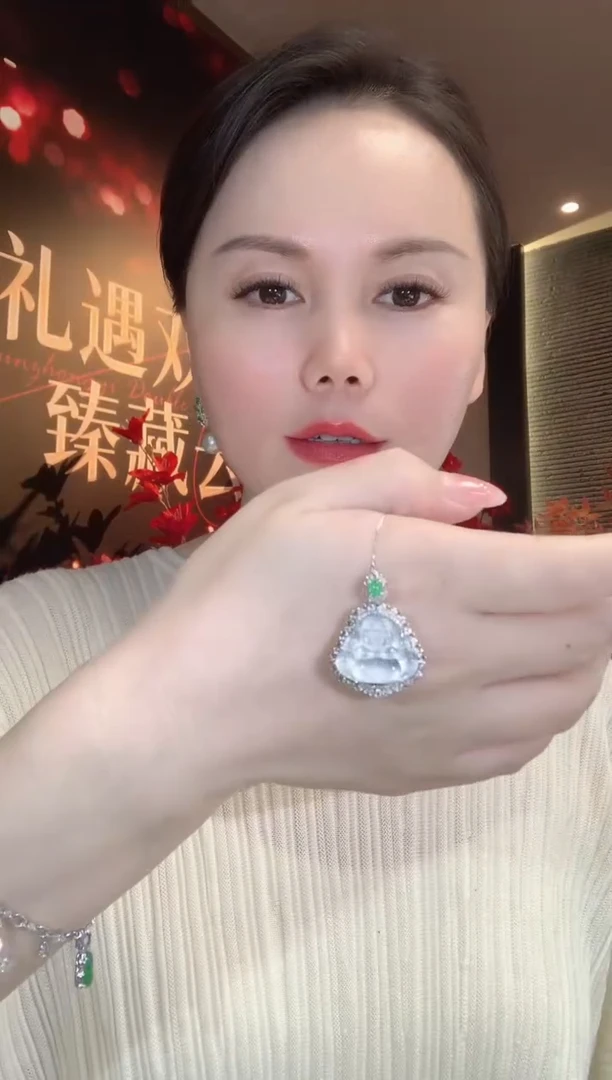 吊坠(不含链)18K金镶嵌翡翠D53