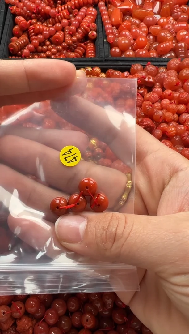 【闪购商品】南红玛瑙颈饰未镶嵌1