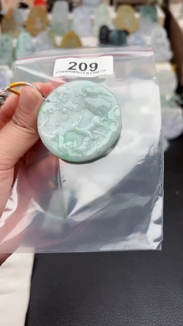 颈饰未镶嵌翡翠天然缅甸翡翠A货209