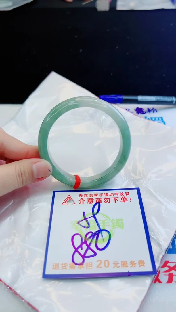翡翠手镯未镶嵌天然缅甸A货！A货！A货！A货！A货！
