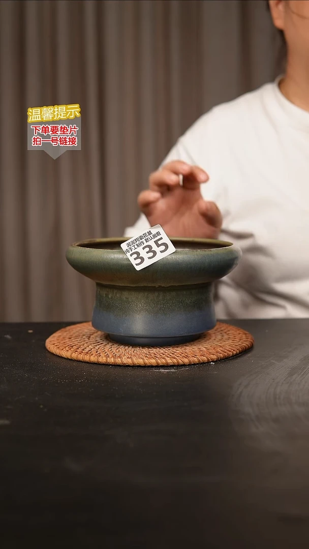 瓷片335内口径约 15 外高约10