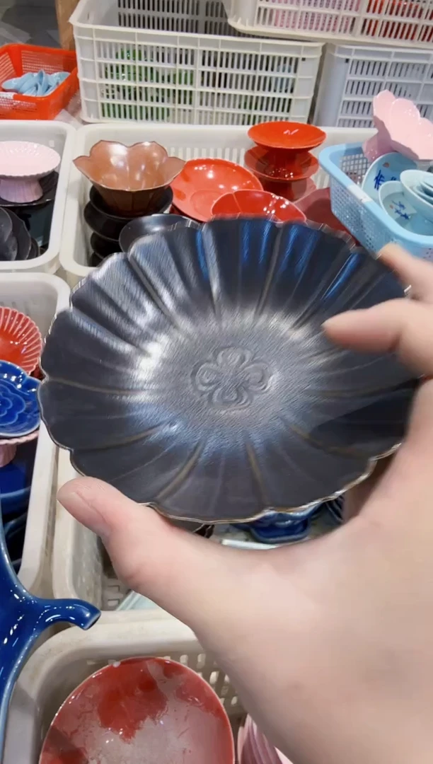 【闪购商品】微瑕商品 介意勿拍