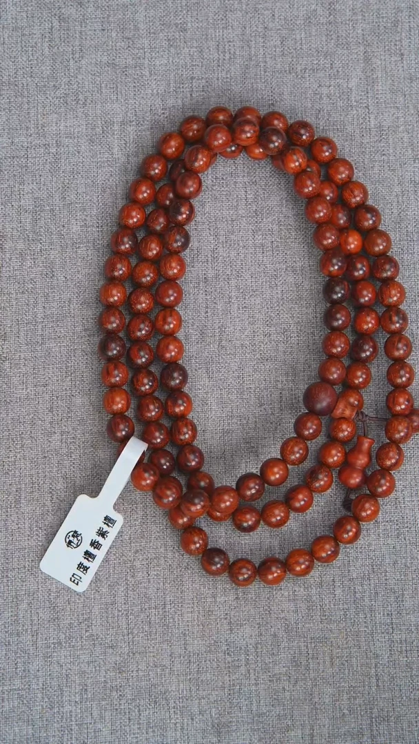 檀香紫檀（小叶紫檀）手串/手链紫檀08*108高密带黑油线随机（现穿）