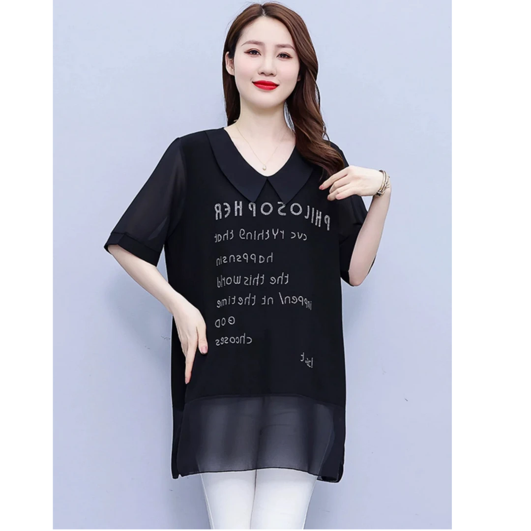 宽松遮肉上衣女短袖娃娃领烫钻字母中长遮肚子大码T恤