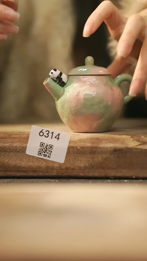【闪购商品】【落单孤品】福利/壶@@6314