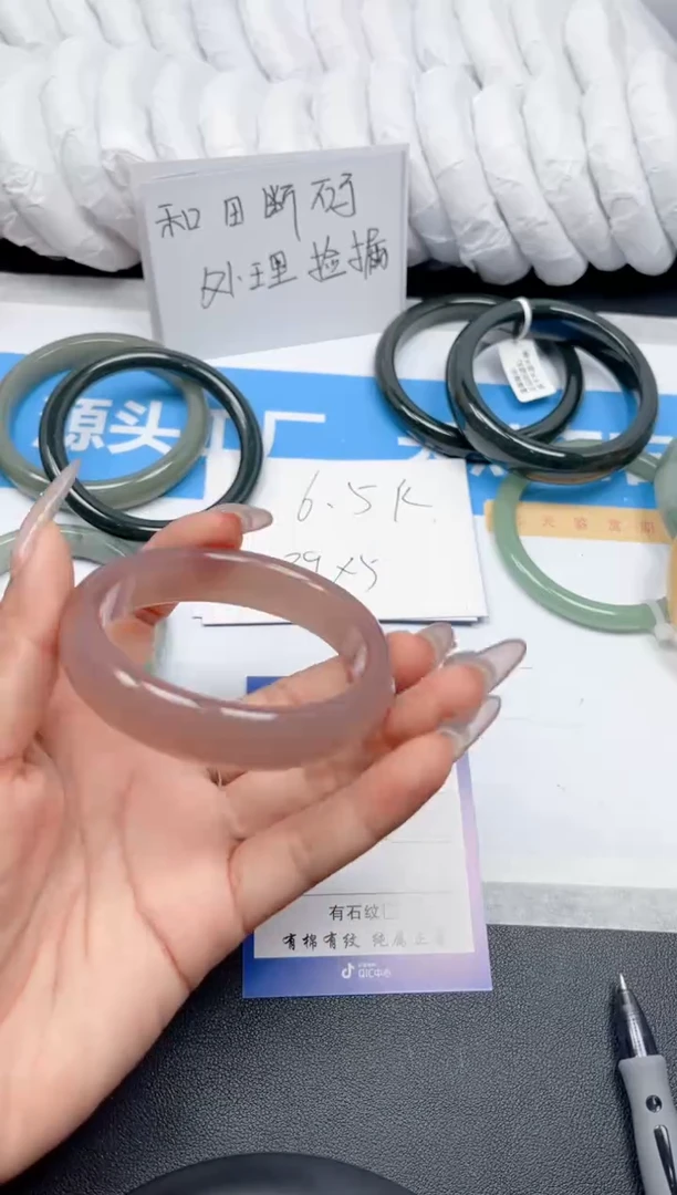 石英质玉手镯未镶嵌275-葡萄紫56