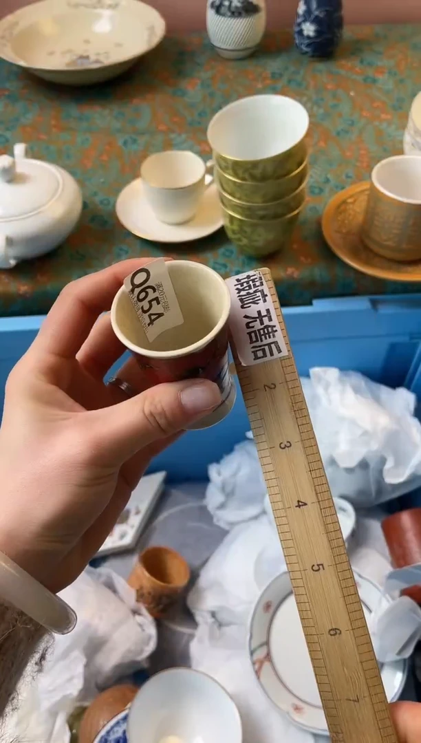 瓷片1****4瓷器瓷器Q654