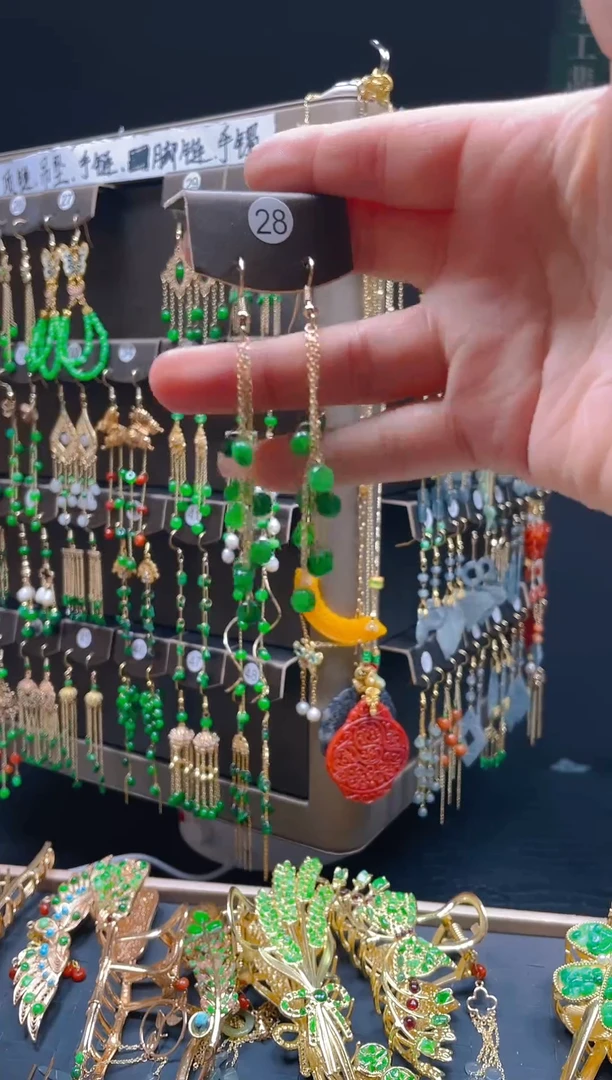 【闪购商品】翡翠耳饰合金042翡翠饰品