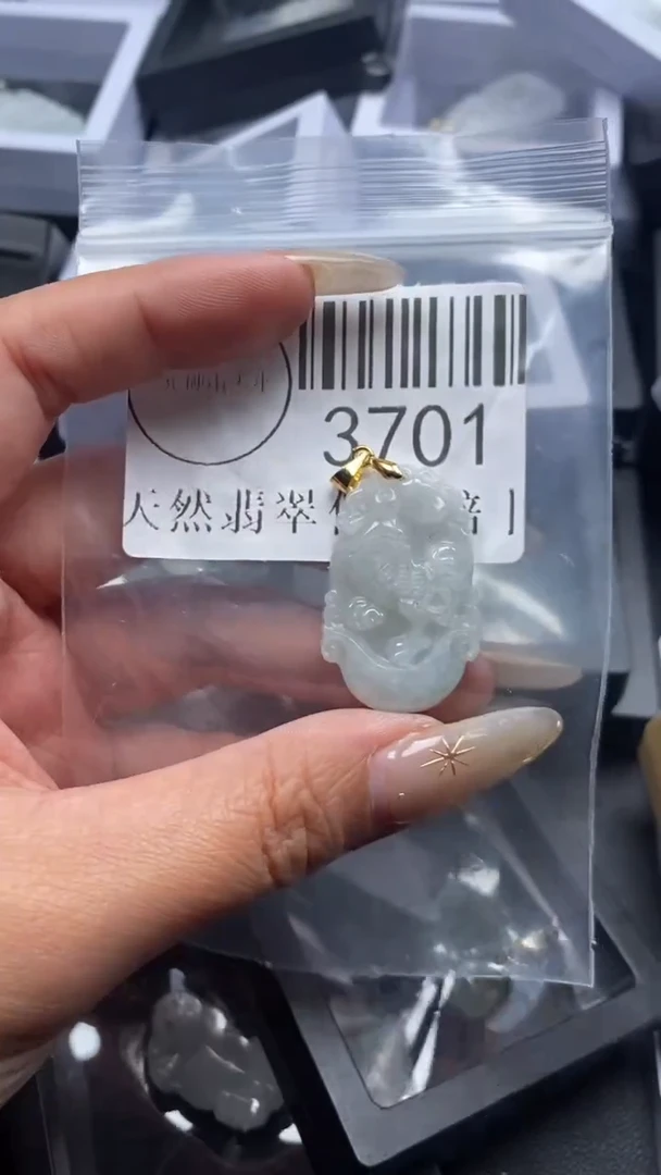 颈饰未镶嵌翡翠3701