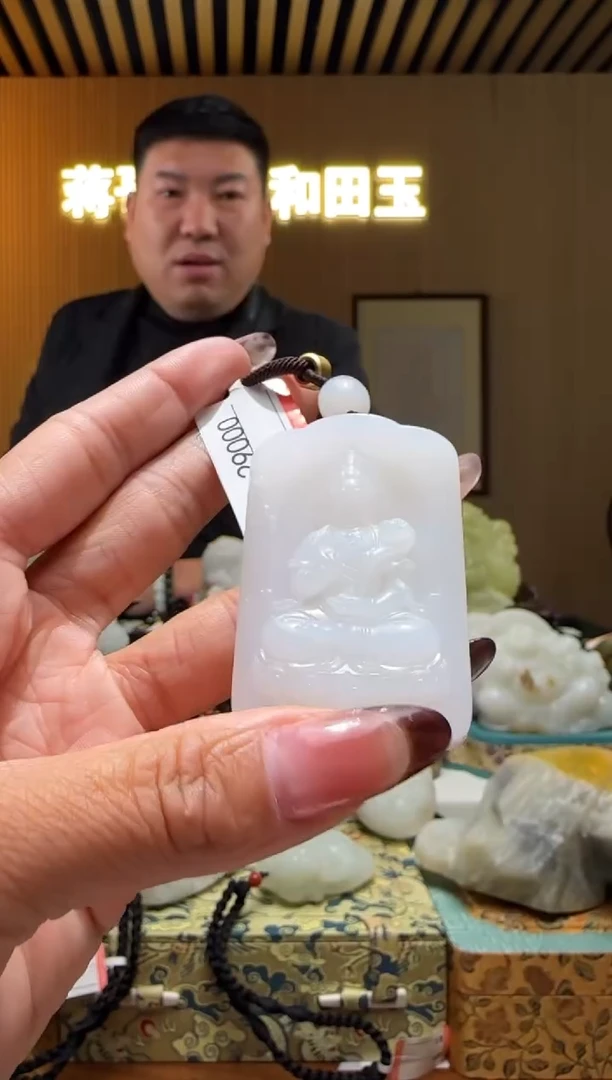颈饰未镶嵌和田玉0