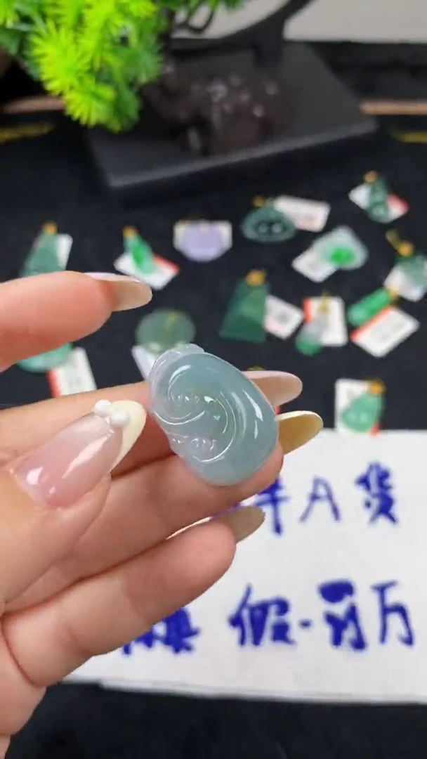 吊坠(不含链)未镶嵌翡翠天然A货翡翠
