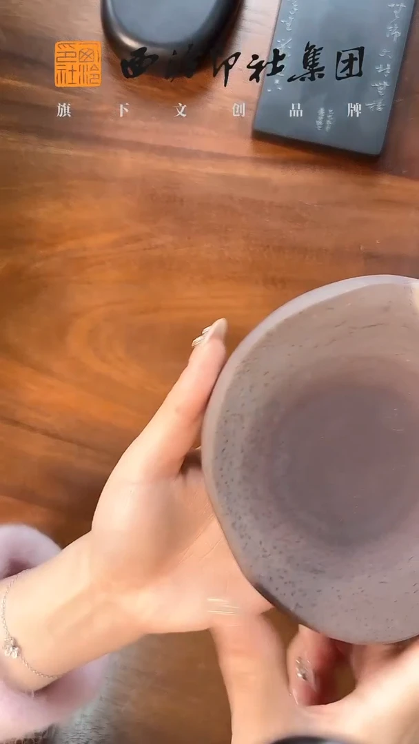 dy08宋坑火捺全手随形砚