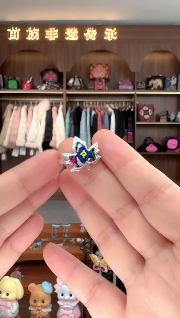 【闪购商品】织绣扶光苗绣传承225