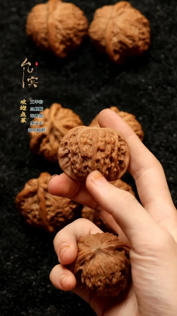把件桃核虎*没磨盘文玩核桃