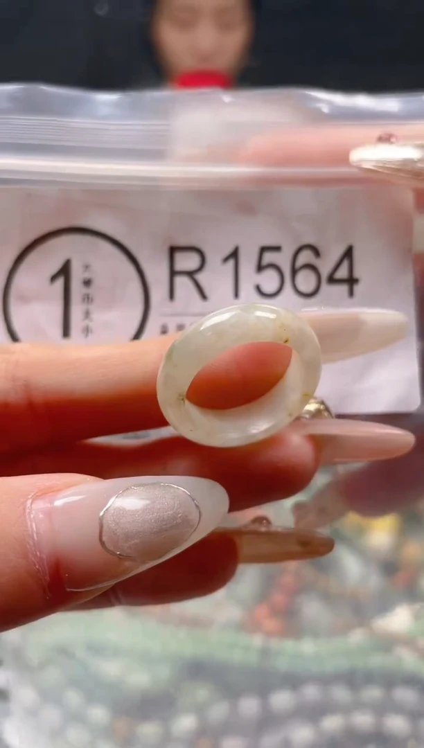 【闪购商品】翡翠颈饰未镶嵌17.4/R/翡翠A货一图一物