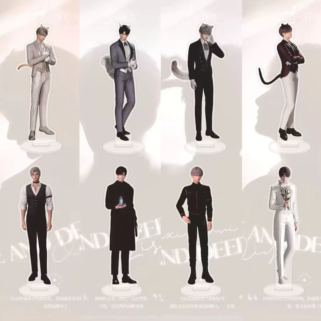 【老公立牌】恋与深空同人二创纪念立牌