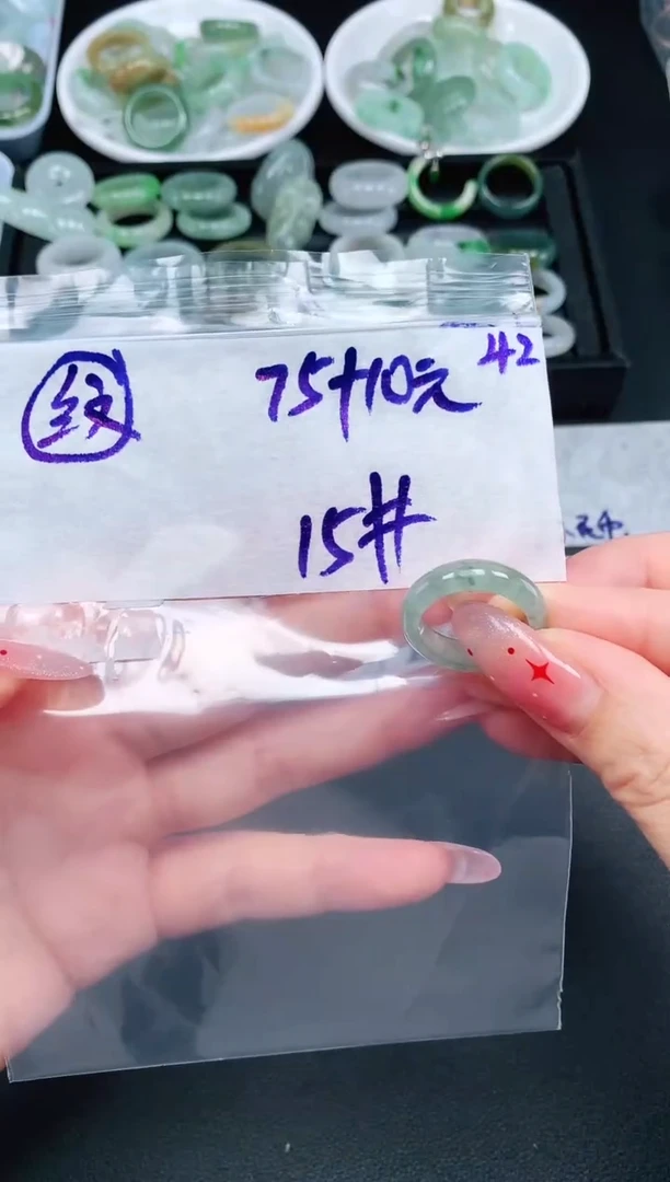 定制翡翠未镶嵌15# 戒圈85元毛货需精抛光