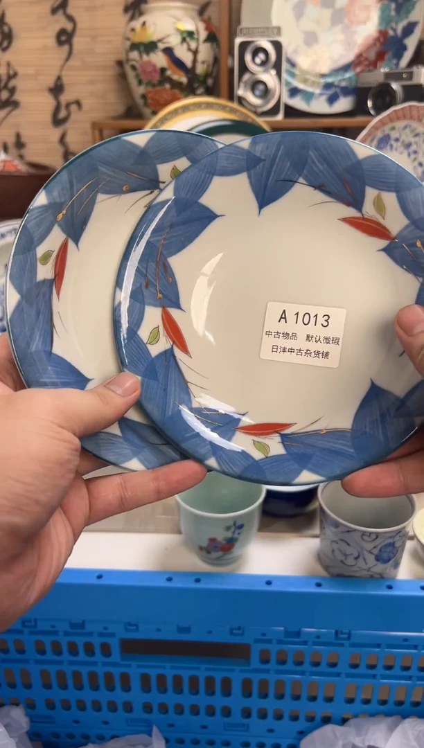 ?****?陶瓷釉下彩手工杯碗碟13