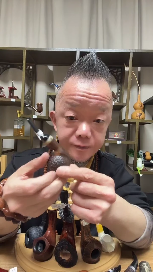 s105-2纯手工石楠木烟斗