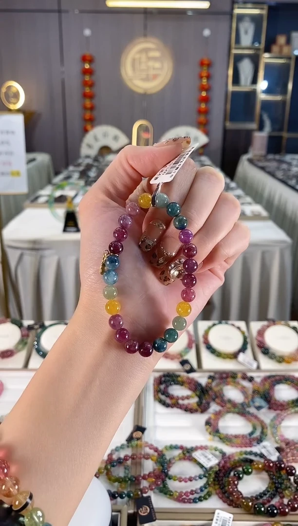 未镶嵌老矿碧玺色标彩虹单圈手串7mm+碧玺dan多样性发货一条