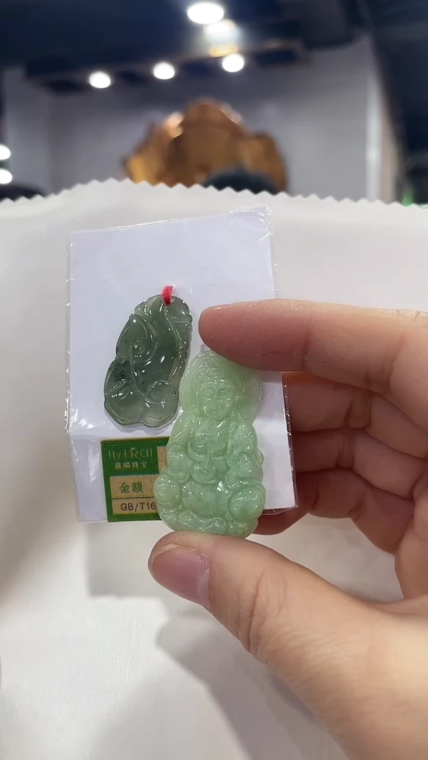 吊坠(不含链)未镶嵌翡翠279