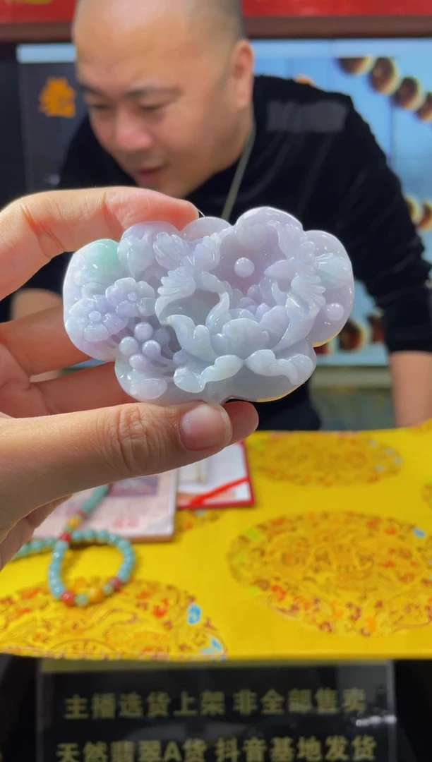 【闪购商品】定制翡翠未镶嵌天然A货翡翠