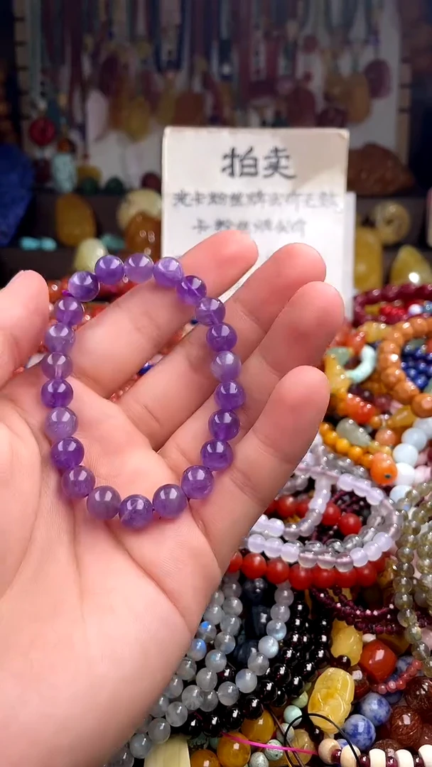 水晶手链未镶嵌小*?(一物一件)154325
