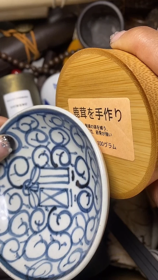 【闪购商品】默认工艺艺术美术品