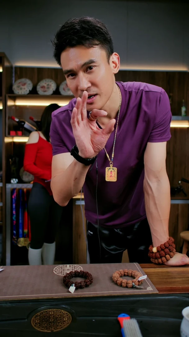 金刚菩提手串刚菩提生超头32号23尺