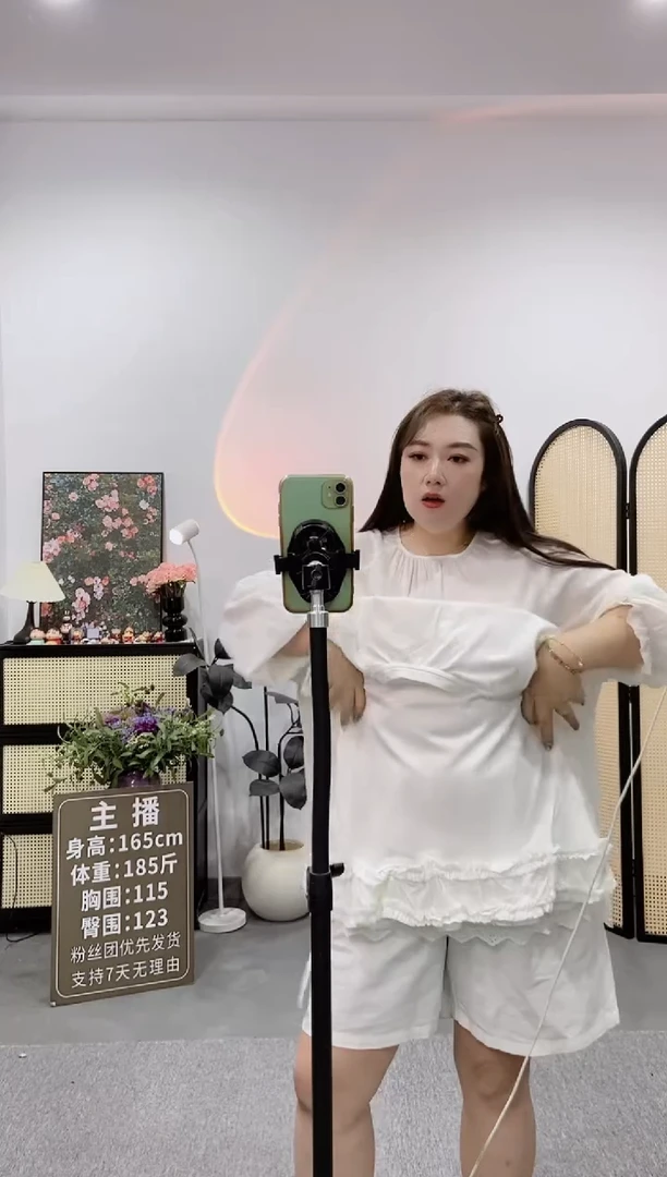 闪购福利款清货想好在拍