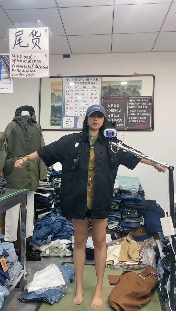 hellrazor短袖牛仔外套