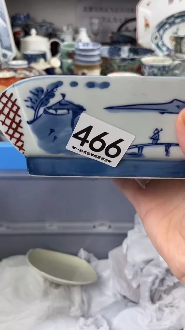 高****妹466